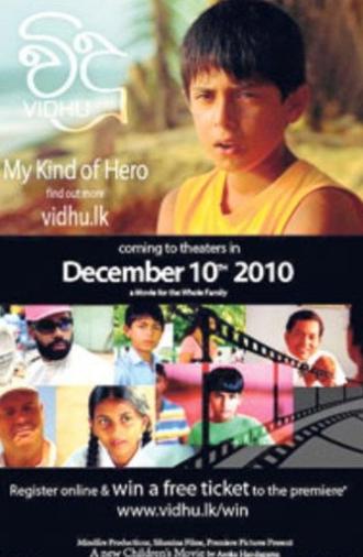 My Kind of Hero (2010)