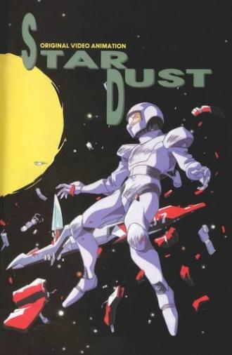 Star Dust (1992)