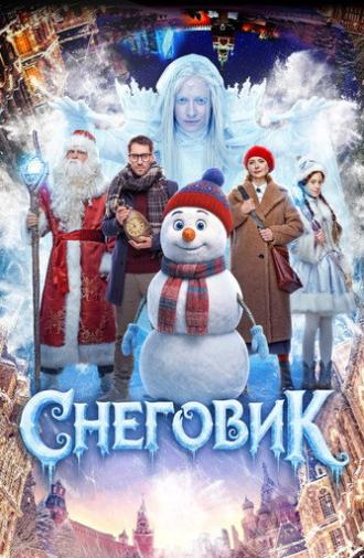 Snowman (2025)
