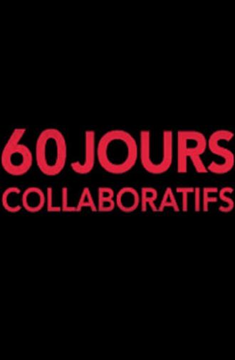 60 jours collaboratifs (2016)