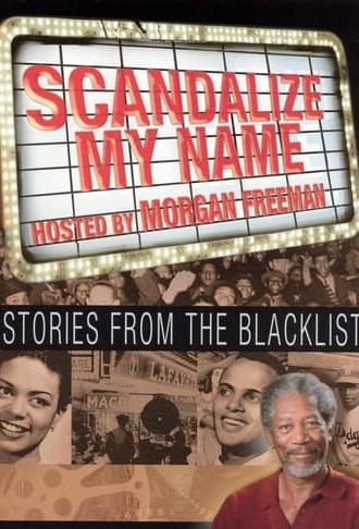 Scandalize My Name: Stories from the Blacklist (1998)