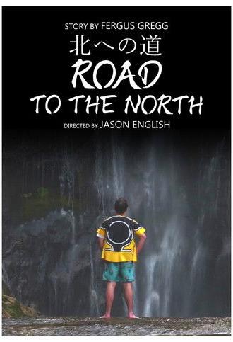 Road to the North (2025)