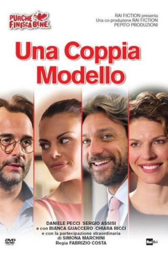 Una coppia modello (2014)