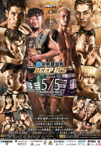DEEP 125 IMPACT (2025)