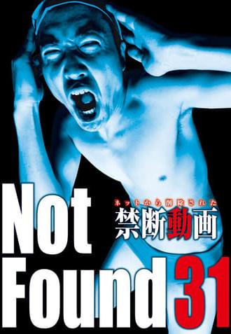 Not Found 31 (2017)