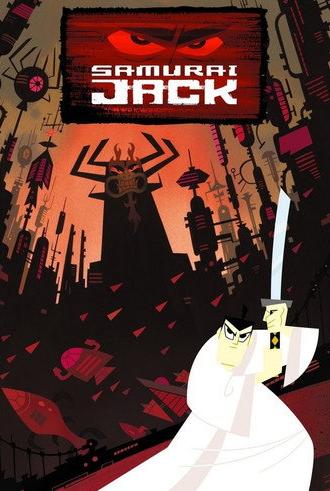 Samurai Jack: Digital Animation Test (2000)