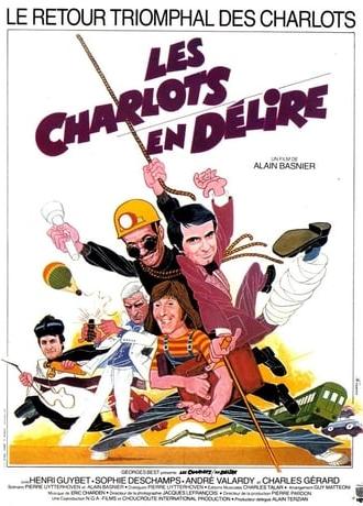 Les Charlots en délire (1979)