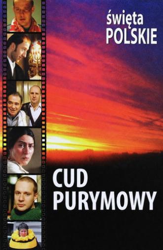 Cud purymowy (2000)