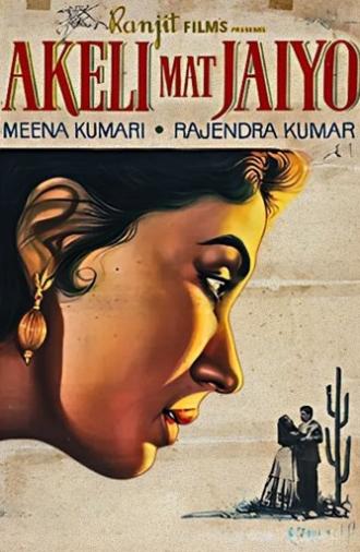 Akeli Mat Jaiyo (1963)