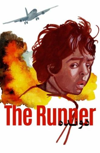 The Runner (1984)