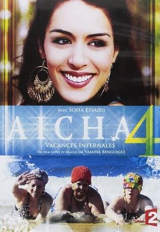 Aïcha : Vacances infernales (2012)