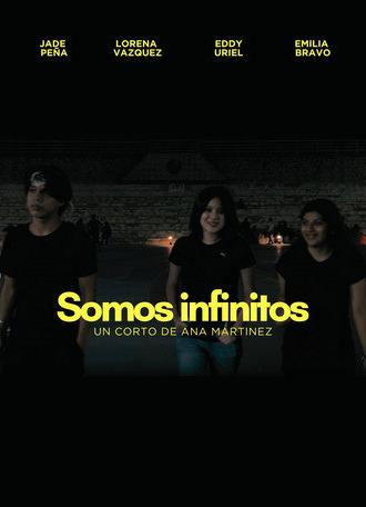 Somos infinitos (2025)