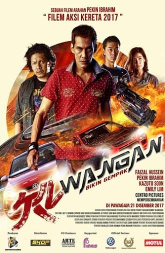 KL Wangan (2017)