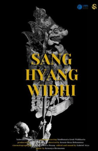 Sang Hyang Widhi (2021)