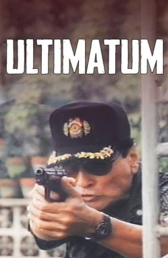 Ultimatum (1994)