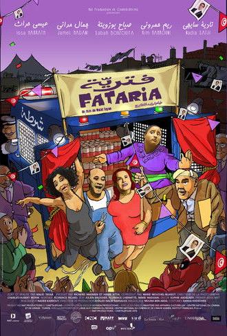 Fataria (2019)