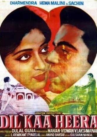 Dil Kaa Heera (1979)