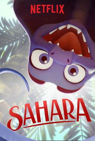 Sahara (2017)