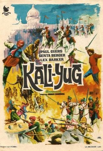 Kali-Yug, Goddess of Vengeance (1963)