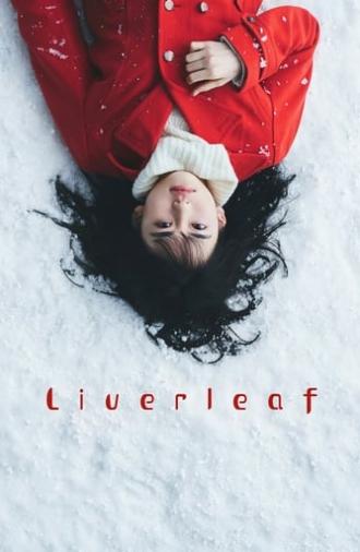 Liverleaf (2018)