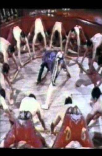 The Sacred Pit (1964)