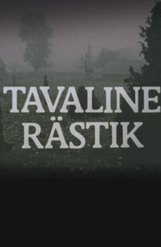 Tavaline rästik (1978)