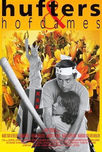 Bastards and Bridesmaids (1997)