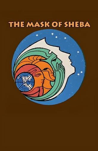 The Mask of Sheba (1970)