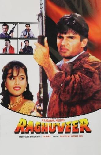 Raghuveer (1995)