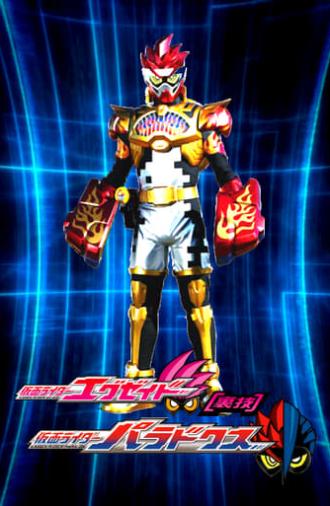 Kamen Rider Ex-Aid [Tricks]: Kamen Rider Para-DX (2017)