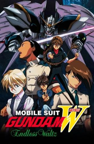 Gundam Wing: The Endless Waltz (1998)