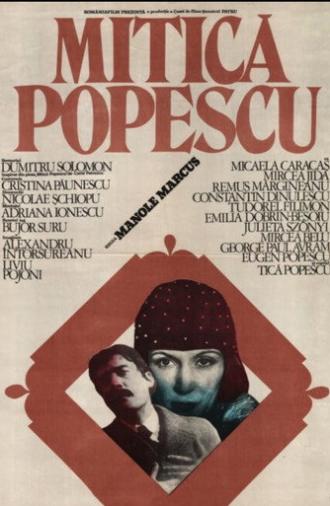 Mitică Popescu (1984)