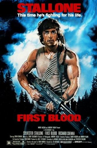 First Blood (1982)