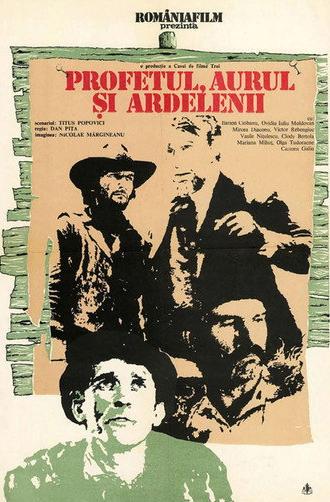 The Prophet, the Gold, and the Transylvanians (1978)