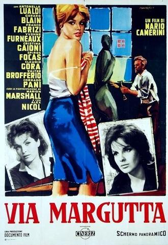 Run with the Devil (1960)