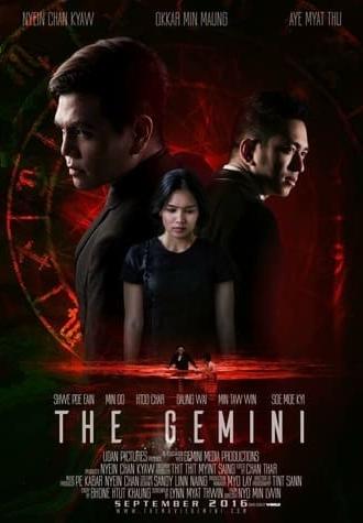 The Gemini (2016)