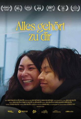 Everything Belongs To You (2023)