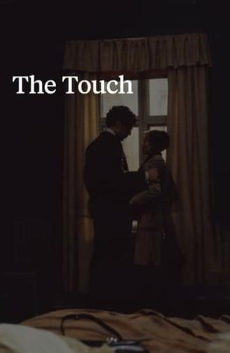 The Touch (1971)