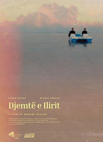 The Sons of Ilir (2025)