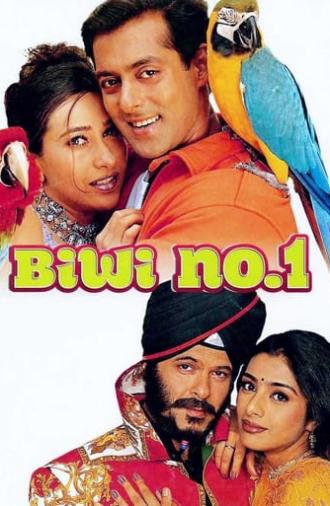 Biwi No.1 (1999)