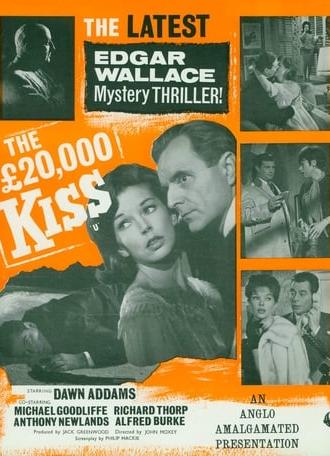 The £20,000 Kiss (1962)