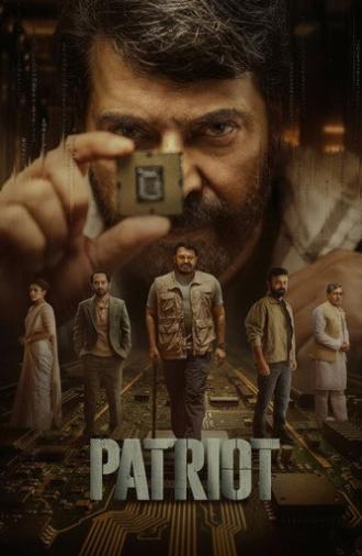 Patriot (2026)