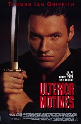 Ulterior Motives (1993)