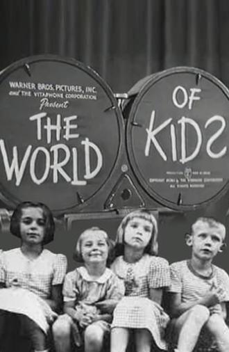 World of Kids (1951)