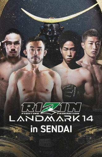 RIZIN LANDMARK 14 in SENDAI (2026)