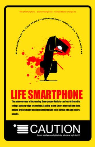 Life Smartphone (2015)