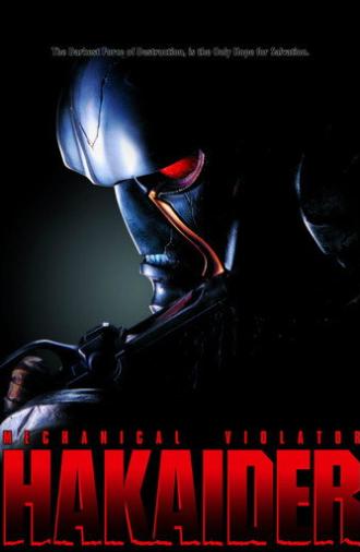 Mechanical Violator Hakaider (1995)
