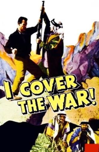 I Cover the War! (1937)