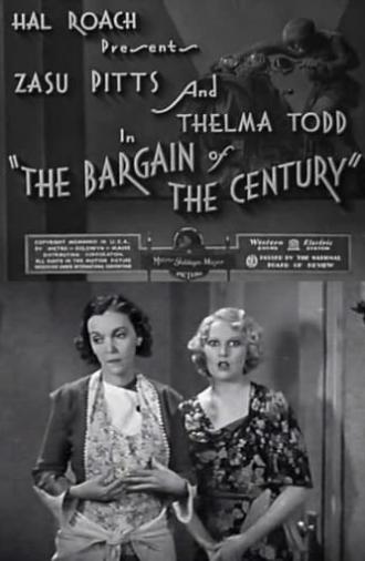 The Bargain of the Century (1933)