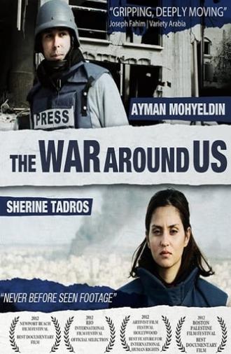 The War Around Us (2014)